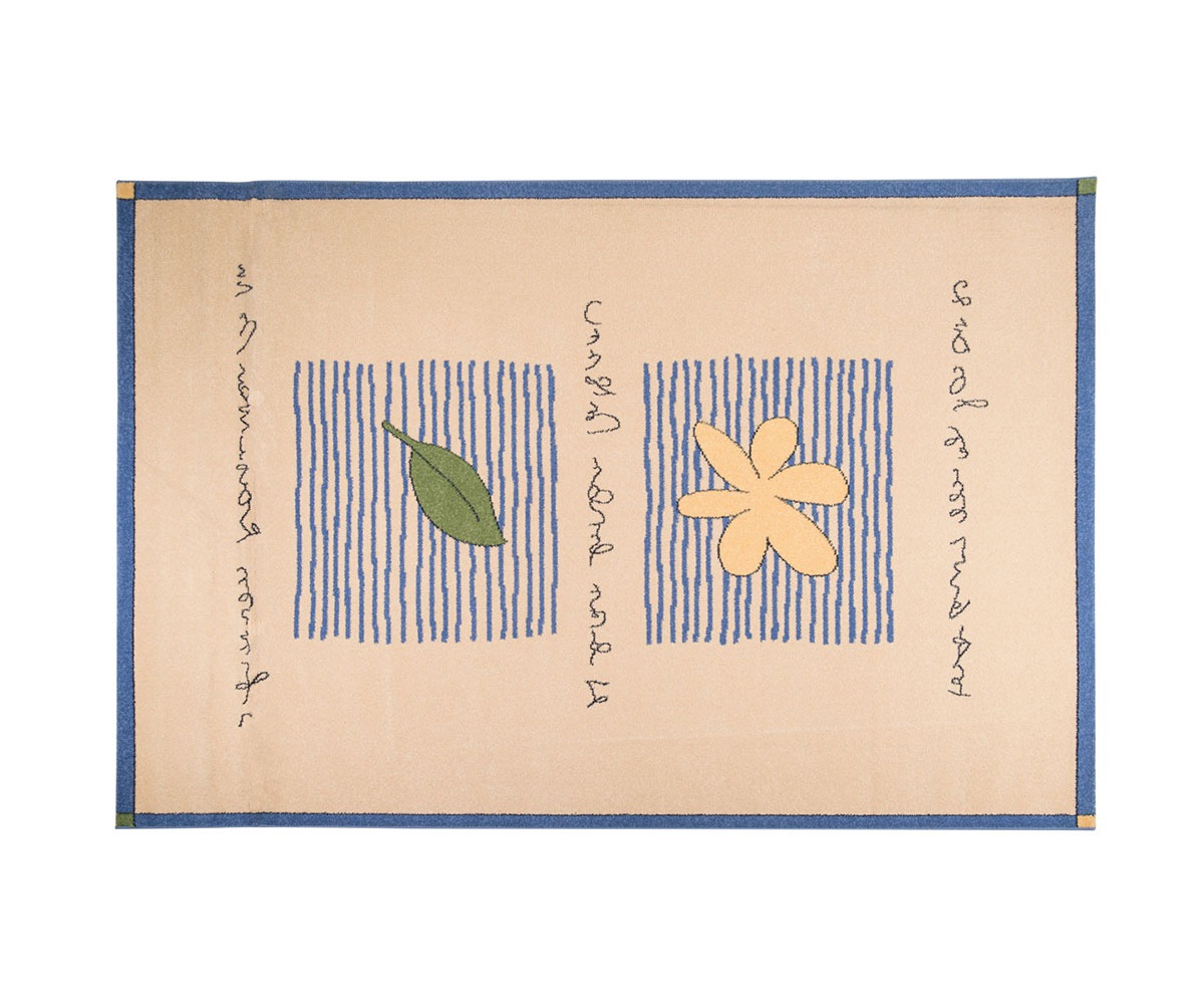 Χαλί-μηχανής-Axion-5757-649B-Μπεζ-190x290Βέλγιο-1.jpg Χαλί μηχανής Axion 5757-649B Μπεζ 190x290 - Image 1